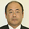 池田 清一