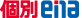 個別ena