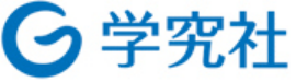 学究社
